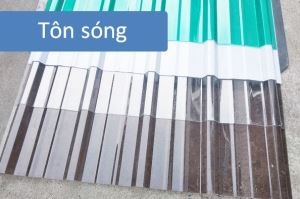 한국 5계단 골판지 폴리카보네이트 시트