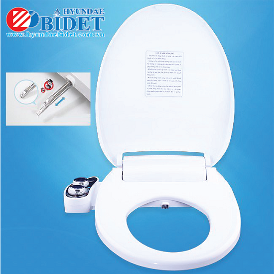 현대 비데 HB-9200