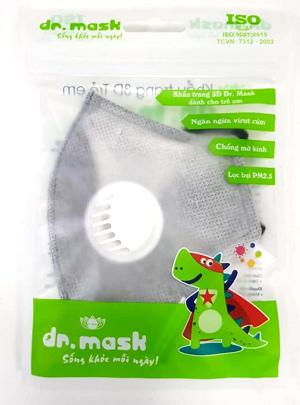 3DKIDS 1개의 어린이 마스크 패키지