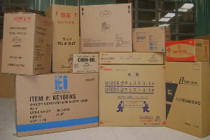 해산물 상자