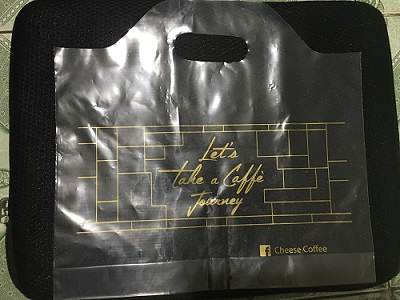 커피 플라스틱 가방