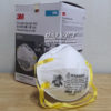 3M 8210 N95 얼굴 마스크