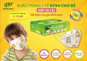 KF94 안녕하세요 의료용 어린이 마스크입니다.