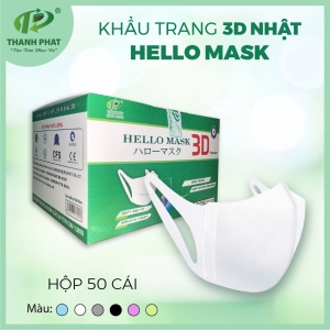 일본 3D 안녕 마스크