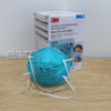 3M 1860 N95 의료용 마스크