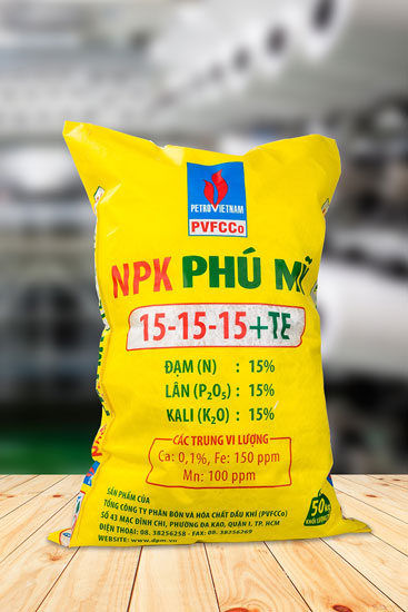 짠 PP 가방