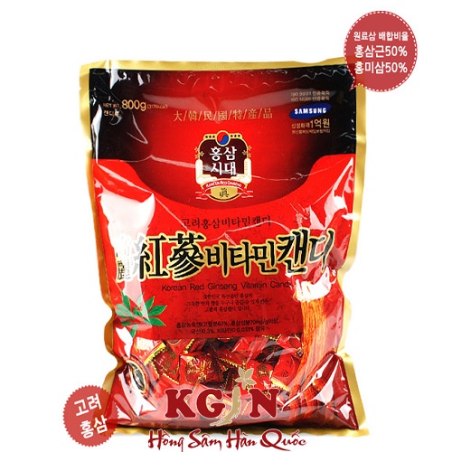 무설탕 홍삼 사탕