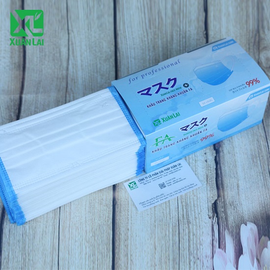 항균 가우즈 마스크
