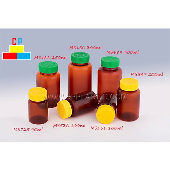 90ml - 300ml 플라스틱 병