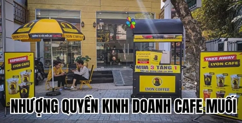 소금 커피 모바일 카트 프랜차이즈 사업 모델
