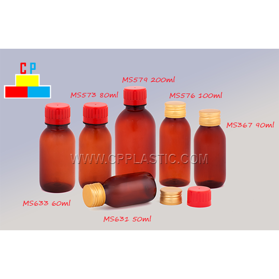 50ml - 200ml 플라스틱 병