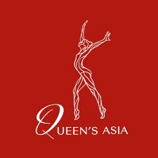 퀸스 아시아 인터내셔널 주식회사
