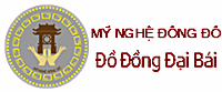 다이 바이 청동 미술